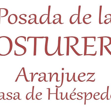 Posada De La Costurera De Aranjuez Extérieur photo